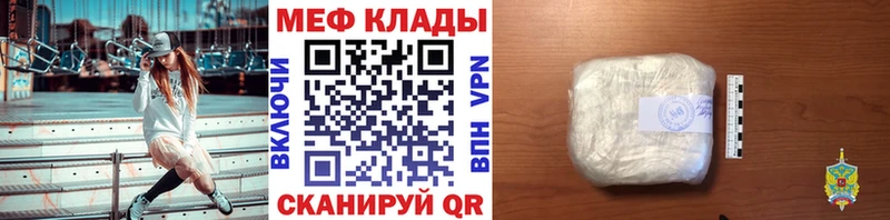 Как найти наркотики Можга Галлюциногенные грибы  КОКАИН  А ПВП  Вейп ТГК  МАРИХУАНА  ГАШИШ 