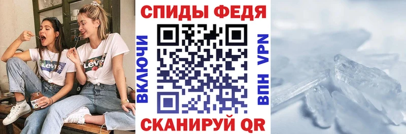 Amphetamine Premium  Можга 