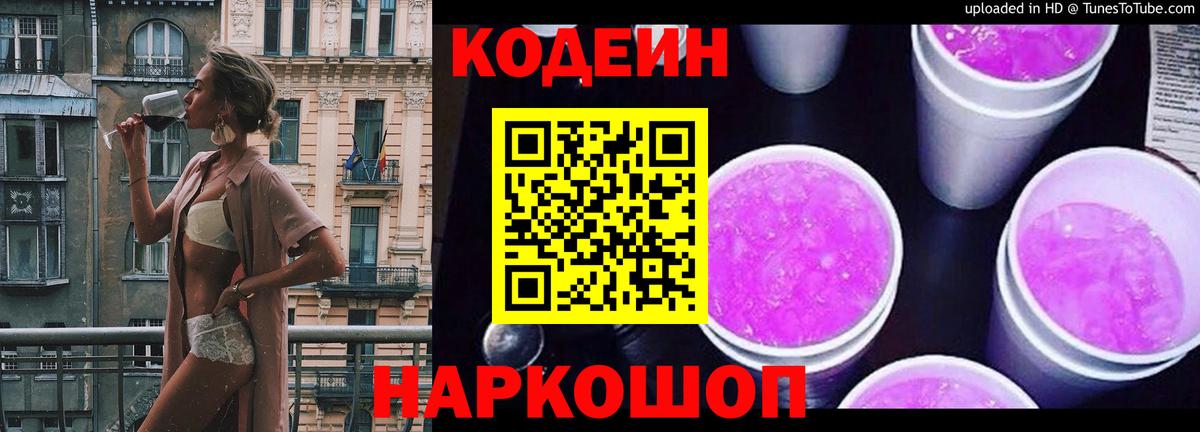 COCAIN  ГАШ  ЭКСТАЗИ  Конопля  МЕТАДОН  A PVP СОЛЬ   MDMA  Продажа наркотиков  Гашиш  Можга  Меф МЯУ МЯУ кристаллы  Меф кристаллы 