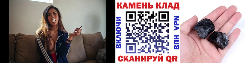 Гашиш hashish где продают Можга