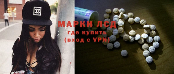 трава Приозерск