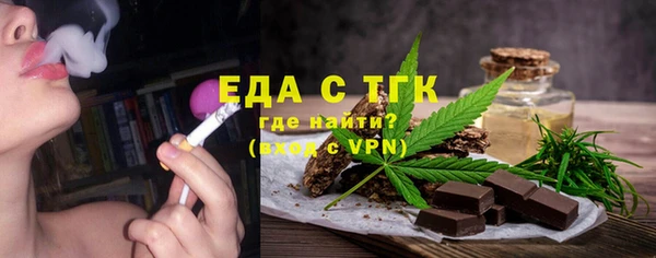 spice Козловка