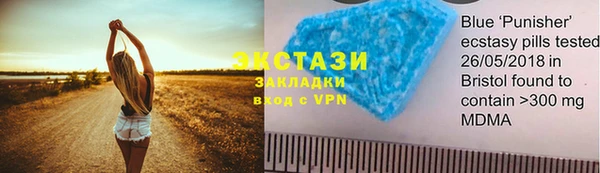 прущая мука Верхнеуральск