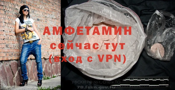 бутират Кодинск