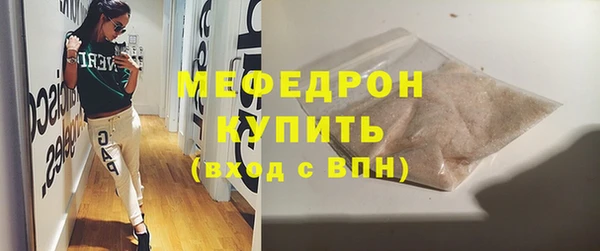spice Козловка
