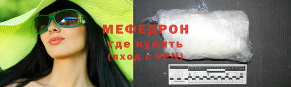 spice Козловка