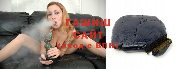 круглые Каменск-Шахтинский