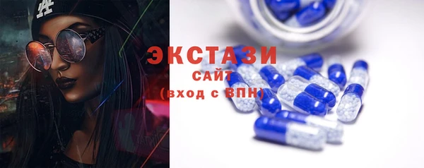 кристаллы Козельск