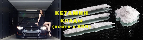 кокаин колумбия Киренск