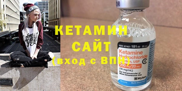 прущие грибы Киреевск