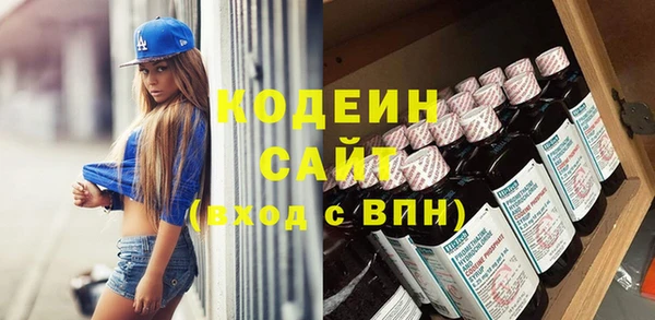 прущая мука Верхнеуральск