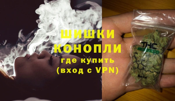 прущие крисы Протвино