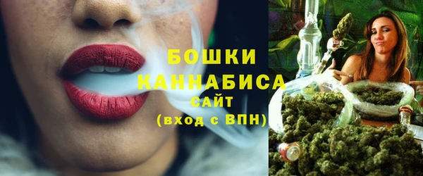 бутират Кодинск