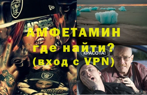 кокаин колумбия Киренск