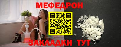 ГАЛЛЮЦИНОГЕННЫЕ ГРИБЫ Кингисепп