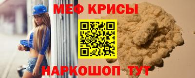 кокаин перу Конаково