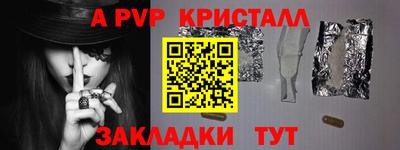 прущая мука Балашиха