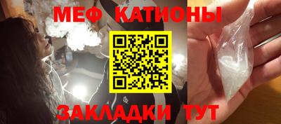бутик Кинель