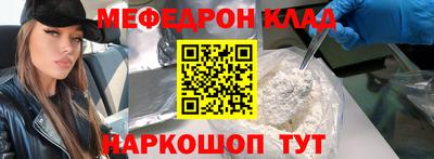 ГАЛЛЮЦИНОГЕННЫЕ ГРИБЫ Кингисепп