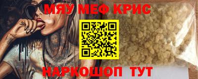 ГАЛЛЮЦИНОГЕННЫЕ ГРИБЫ Кингисепп