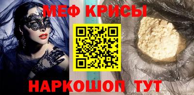 mdma Комсомольск-на-Амуре