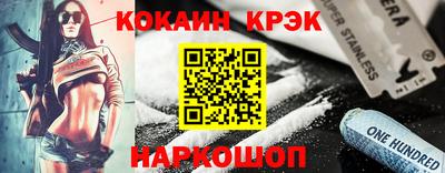 ГАЛЛЮЦИНОГЕННЫЕ ГРИБЫ Кингисепп