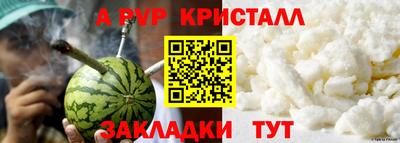 герыч Кимры