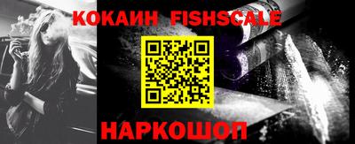 герыч Кимры
