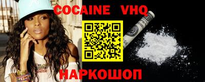 spice Балаково