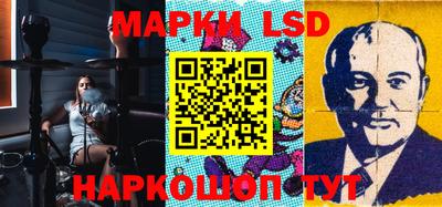 spice Балаково