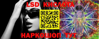 герыч Кимры