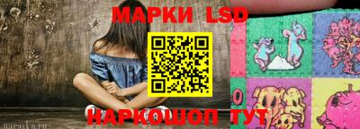 прущая мука Балашиха