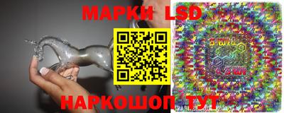 герыч Кимры
