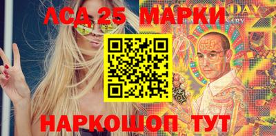 прущая мука Балашиха