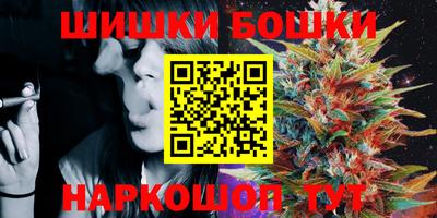 spice Балаково