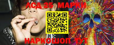 герыч Кимры