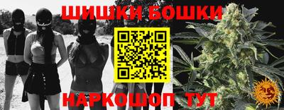 герыч Кимры