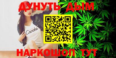 ГАЛЛЮЦИНОГЕННЫЕ ГРИБЫ Кингисепп