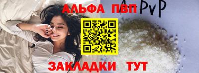 кокаин перу Конаково