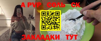 ГАЛЛЮЦИНОГЕННЫЕ ГРИБЫ Кингисепп