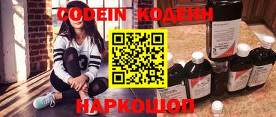 герыч Кимры