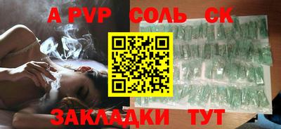 ГАЛЛЮЦИНОГЕННЫЕ ГРИБЫ Кингисепп