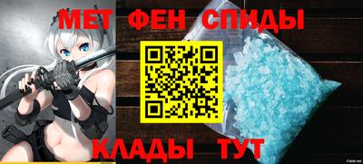 герыч Кимры