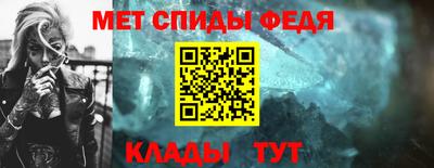 прущая мука Балашиха