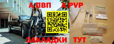 прущая мука Балашиха