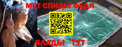 герыч Кимры