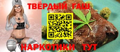 ГАЛЛЮЦИНОГЕННЫЕ ГРИБЫ Кингисепп