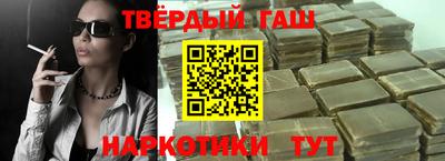 бутик Кинель
