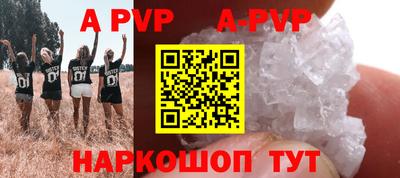 первитин Кулебаки