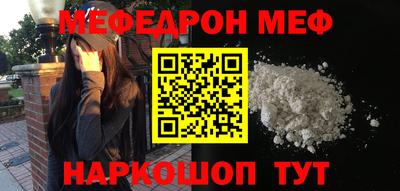 ГАЛЛЮЦИНОГЕННЫЕ ГРИБЫ Кингисепп